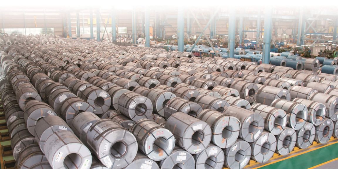 Nippon Steel