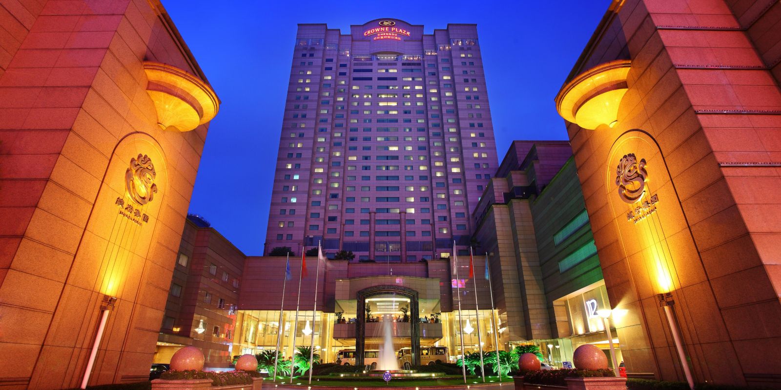 Crowne Plaza Chengdu City Centre - Chengdu, China