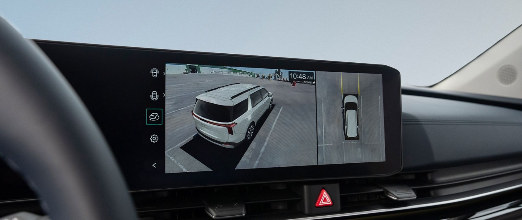 Surround View Monitor