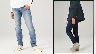 levis jeans cheap price