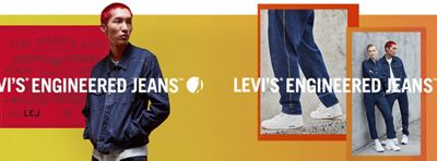 engineered to order jeans