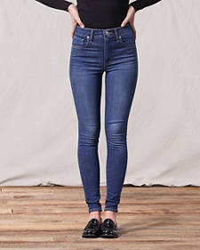 Women's Low Cut Jeans Destroyed Look Skinny Jeans White Pants Belt 6,8,10,12,14 