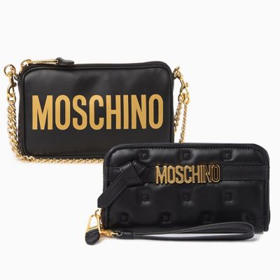 Winter Designer Handbags ft. Moschino, Bruno Magli & More