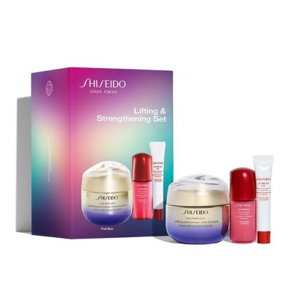 Skincare Gift Sets from Shiseido, Elemis, Murad & More