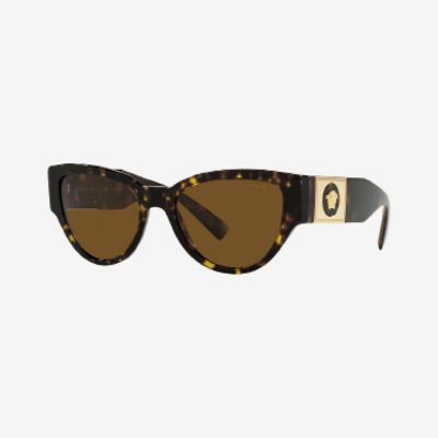 Designer Sunglasses Up to 55% Off Feat. Versace