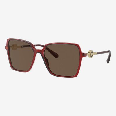 Extra 25% Off Sunnies from Prada, Versace & More