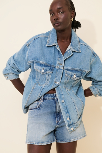 High-Rise Venice Short | Nuuly