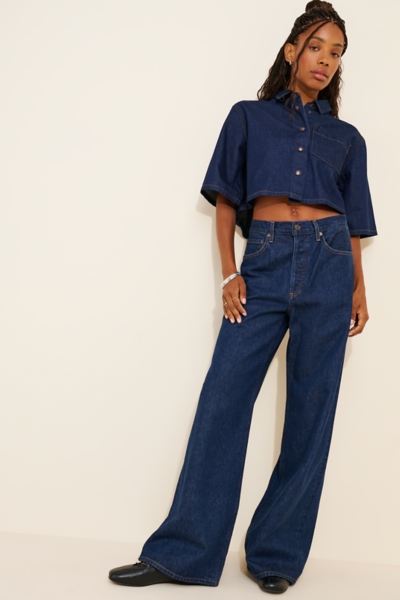 Tomine Denim Shirt | Nuuly