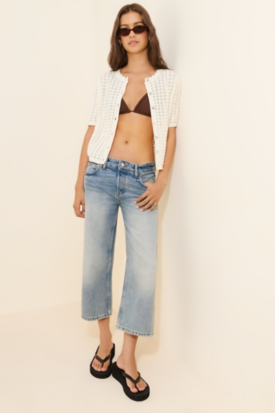 Lucia Short Sleeve Cardigan | Nuuly