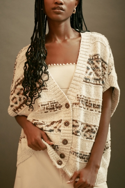 Cocoon Cardigan Sweater Vest | Nuuly