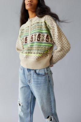 Jesse Half-Zip Sweater | Nuuly