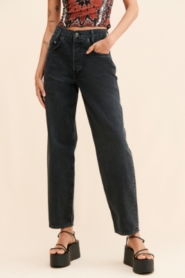 Tapered High-Rise Baggy Jeans | Nuuly