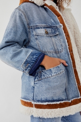 Magnolia Denim Jacket | Nuuly