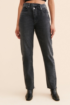 High-Rise Criss Cross Jeans | Nuuly