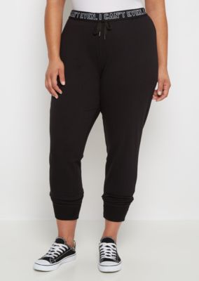 carbon joggers rue21