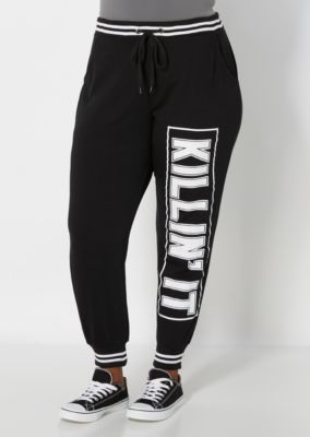 sweatpants rue21