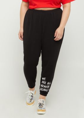 being human joggers