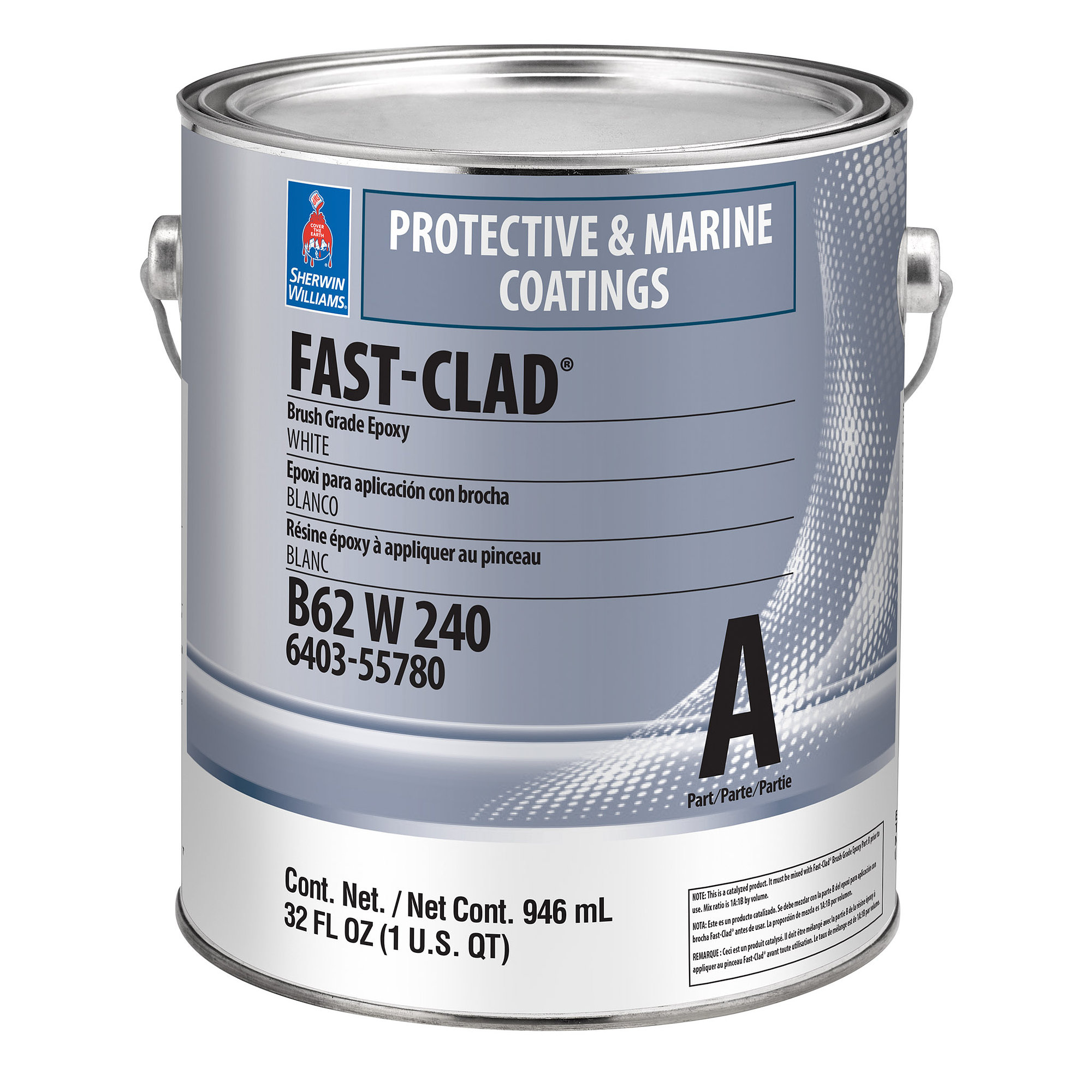 FMSC - Aluminum Paint Pots