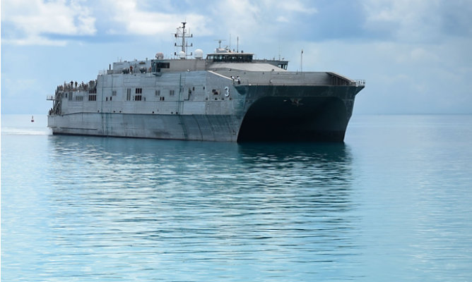 The USNS Millinocket