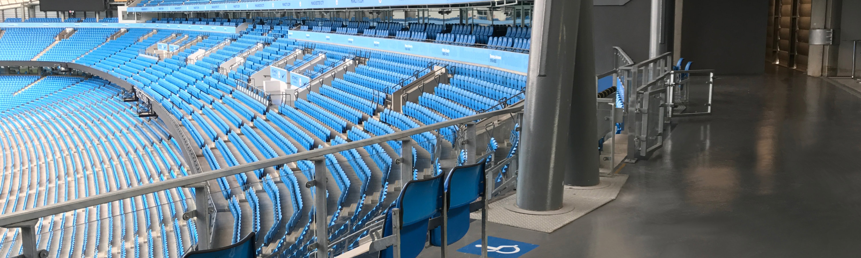 Stadium Arena