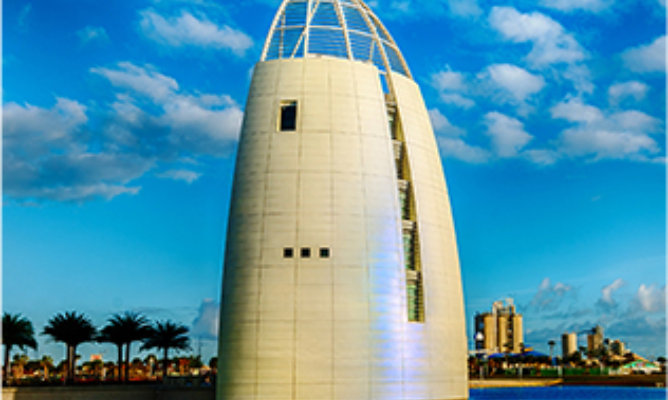 Exploration Tower