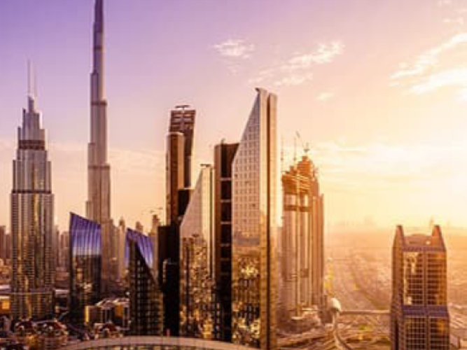 Dubai Central Laboratory