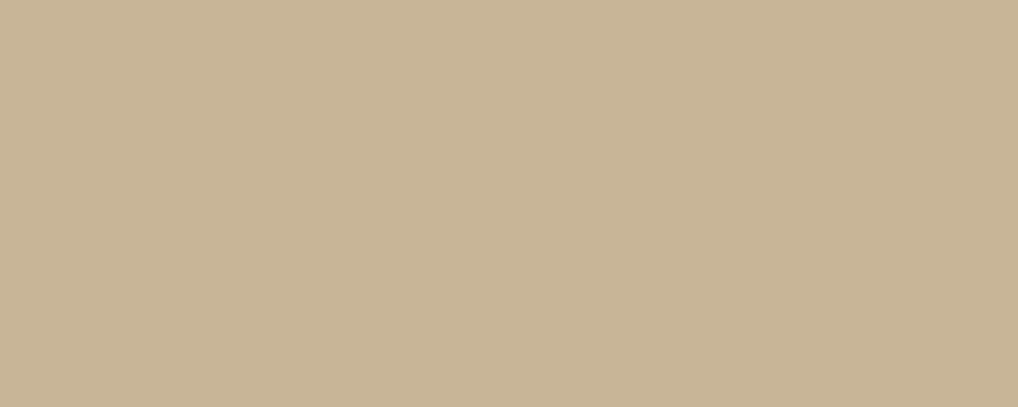 basket beige color