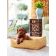 BACKYARD BENGAL DOG BED thumbnail