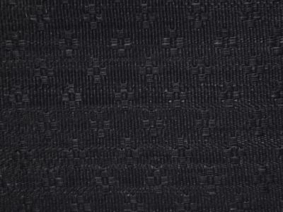 BASHKIR HORSEHAIR